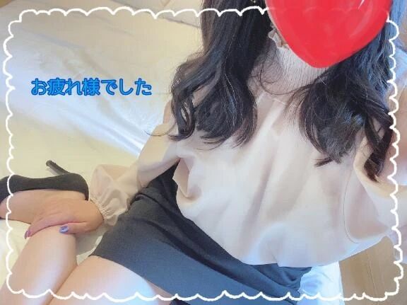 あおい-お疲れ様でした😊