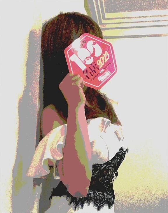 かんな-やる気が〇〇