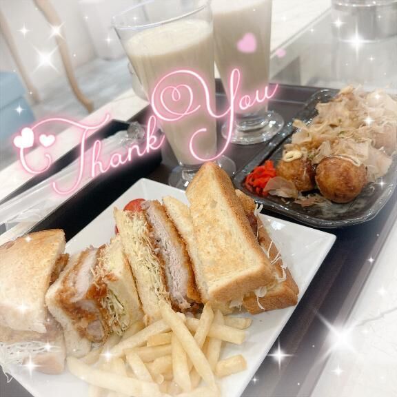 ありがとう♡♡