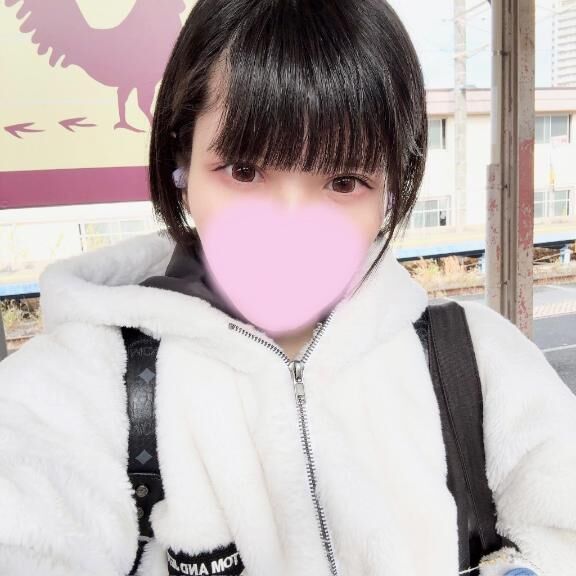 しんねんいっぱつめ