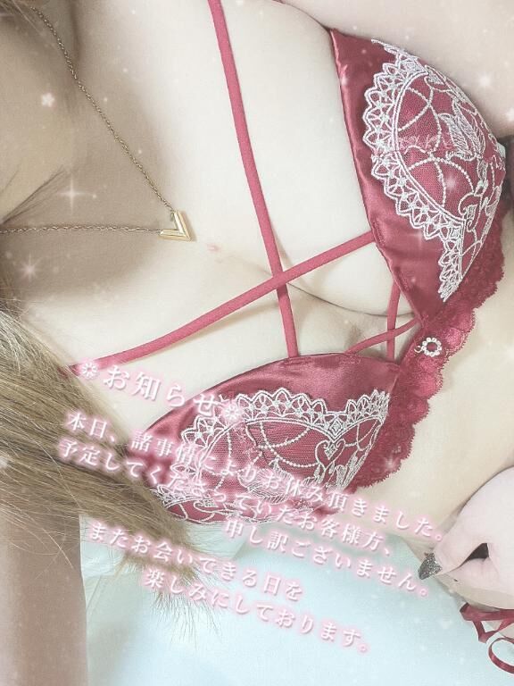 まさかの、、、