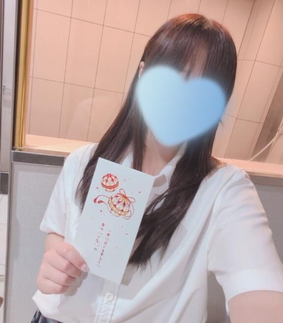 1/7 本指さま方お礼♡