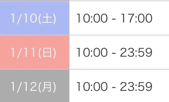 しょんもり(´･ω･｀)