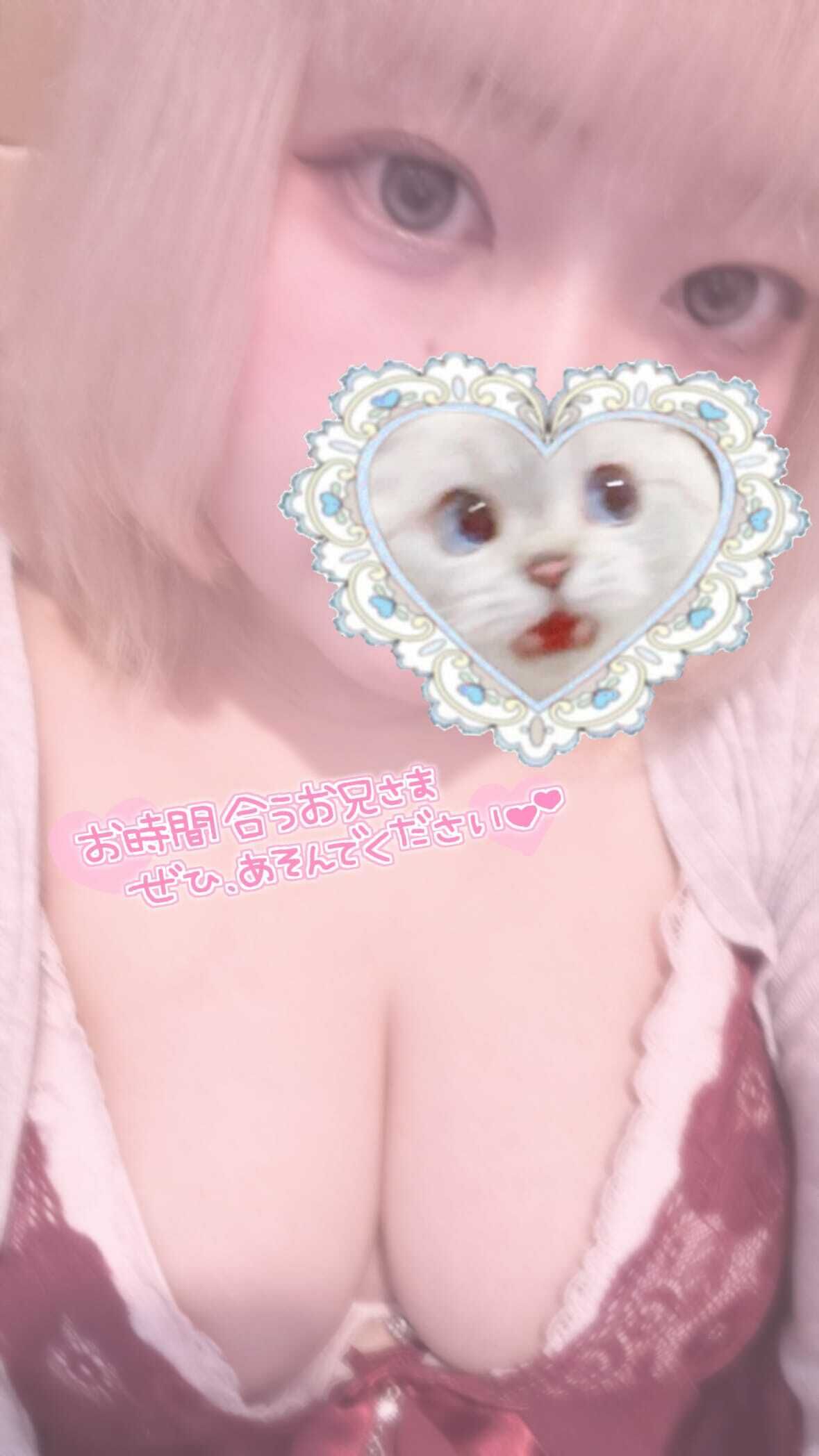 本日も対よろー‼️