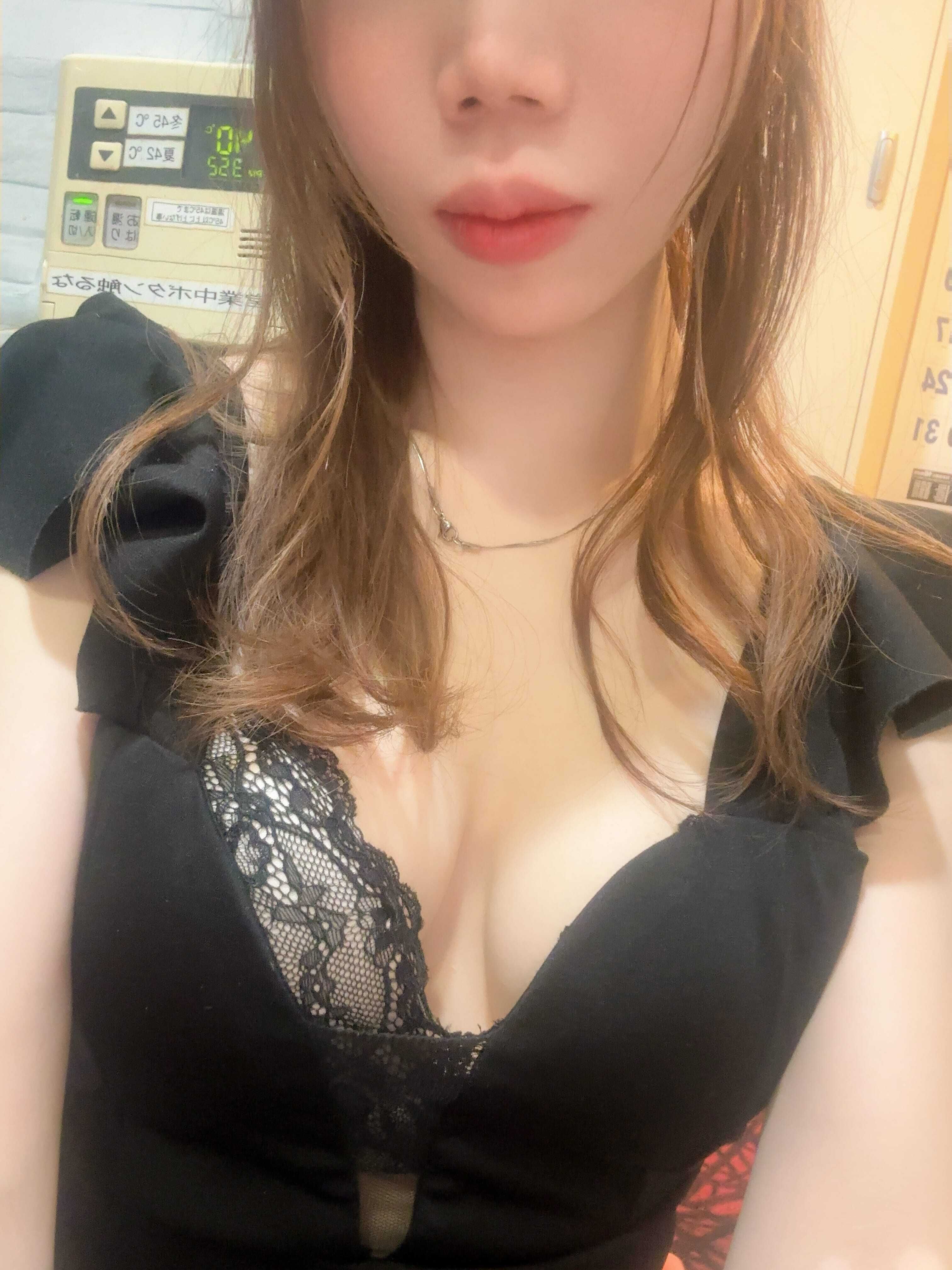 しゅっきーーーん