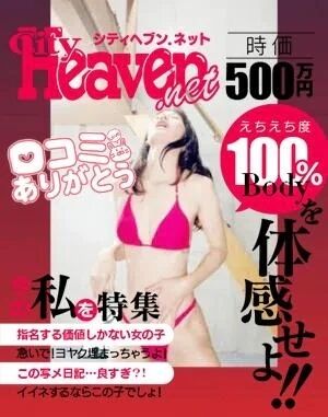 2回目…だから分かること🖤