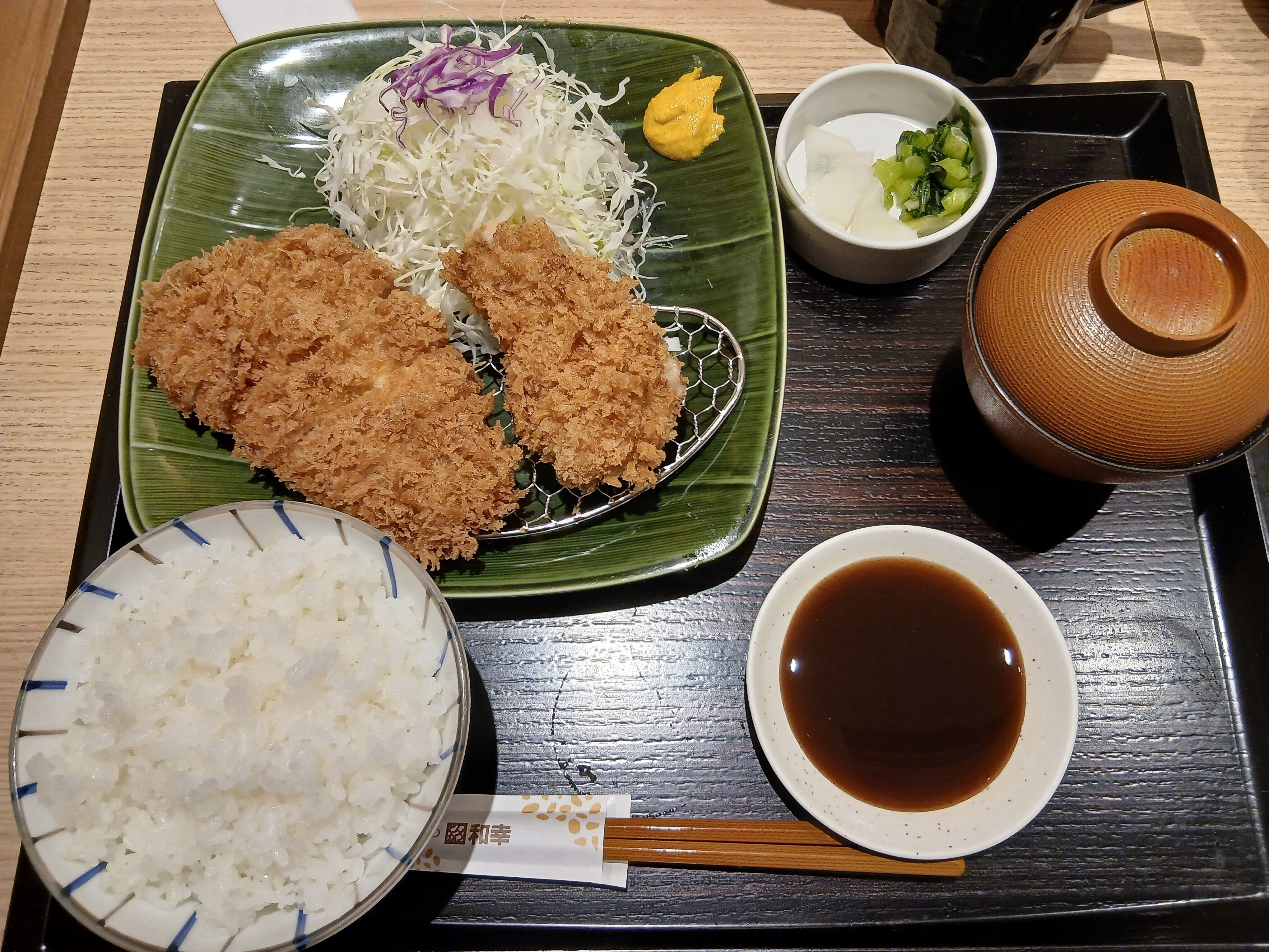 おいしっ&hearts;️