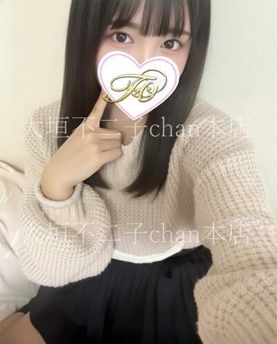 Tさんへ🇮🇩✨