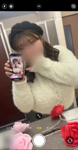 ♡ おはよお♡ ♡