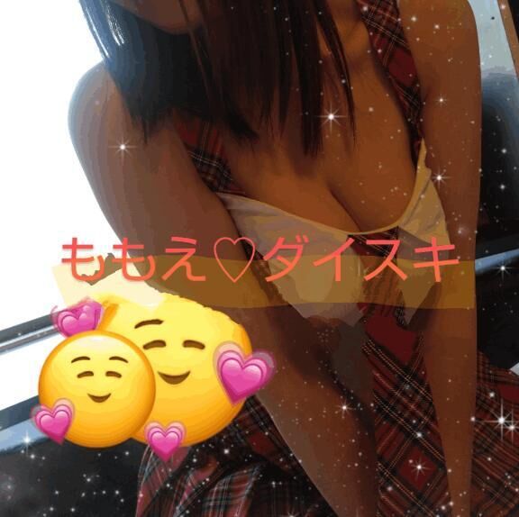 大事なお知らせ♡♡♡♡