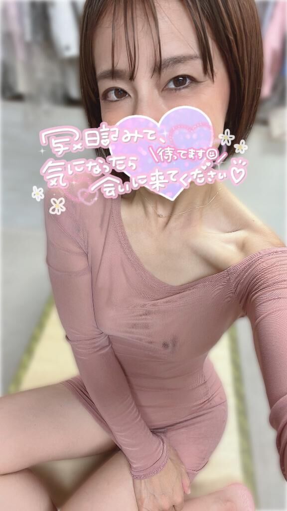 午後もがんばろう♡♡