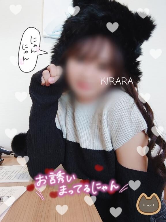 1月後半の出勤予定