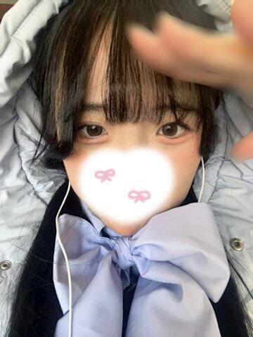 ありがとう〜♡