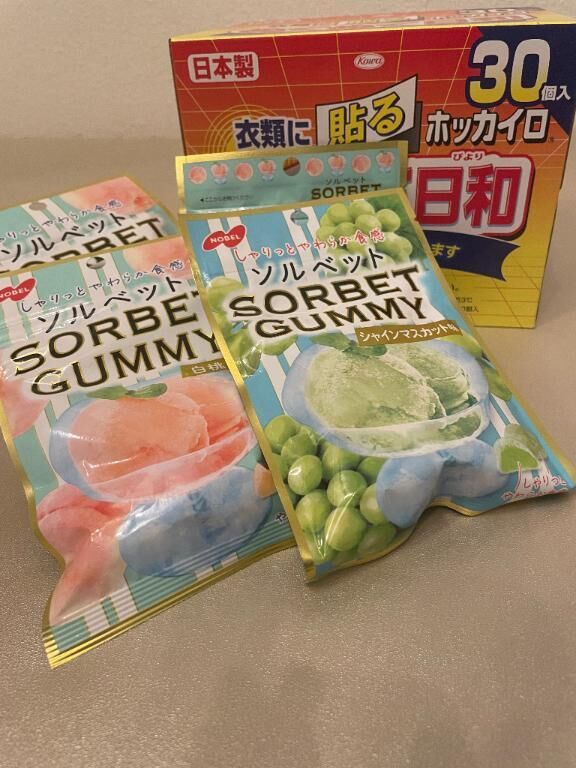 ♡昼からと最後のお礼♡