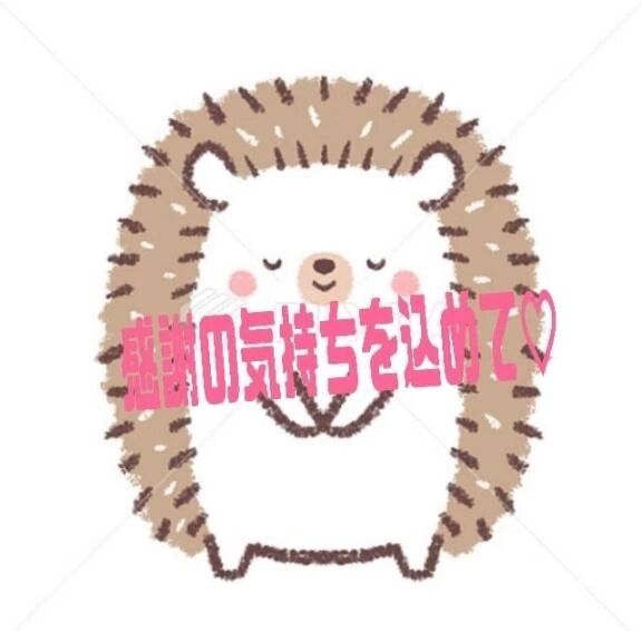 退店のお知らせ。