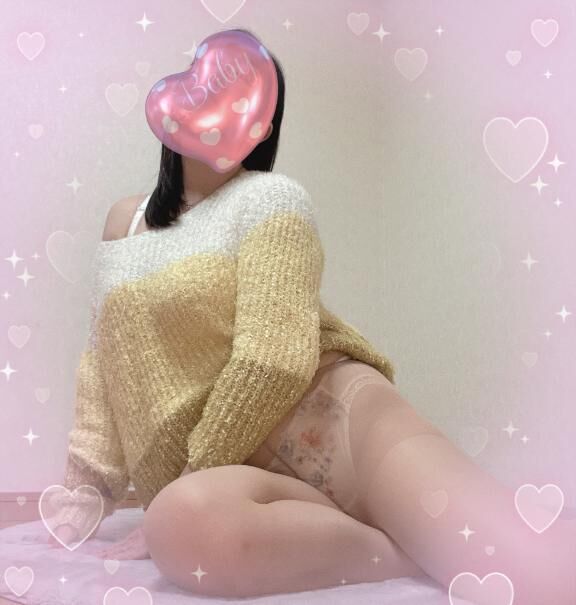 おつかれ様です♡