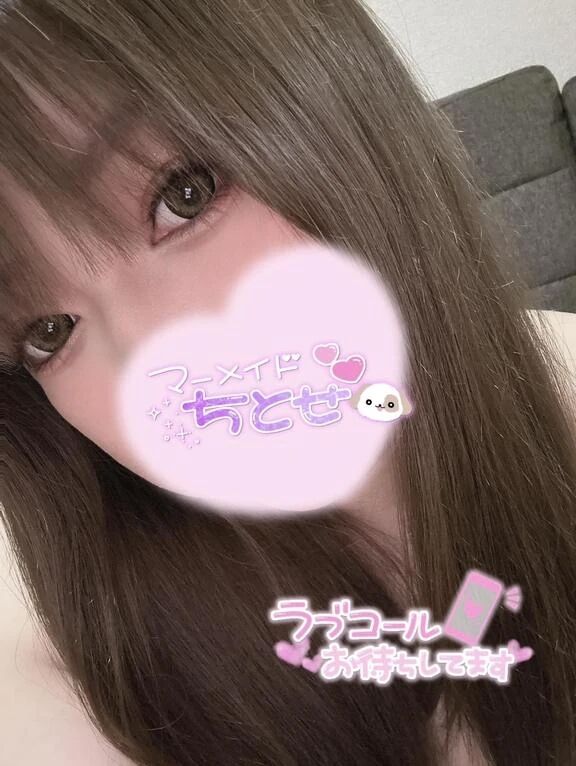 🐼1年ぶり🫶ご予約ありがとう💓🐼