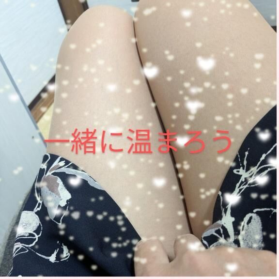 ご予約ありがとうございます