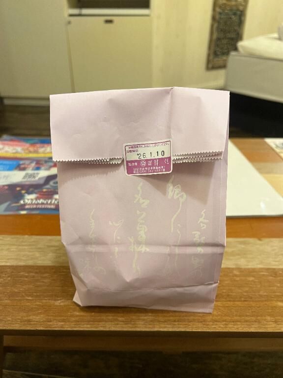 お礼♡本指名様♡