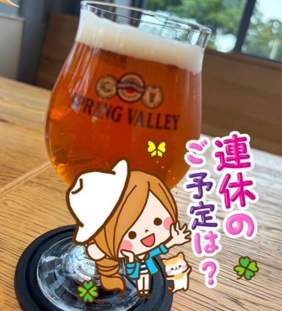 明日 日曜出勤します♡ちさと