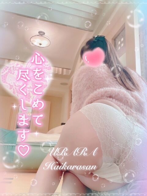 嬉しいな〜💗💗💗