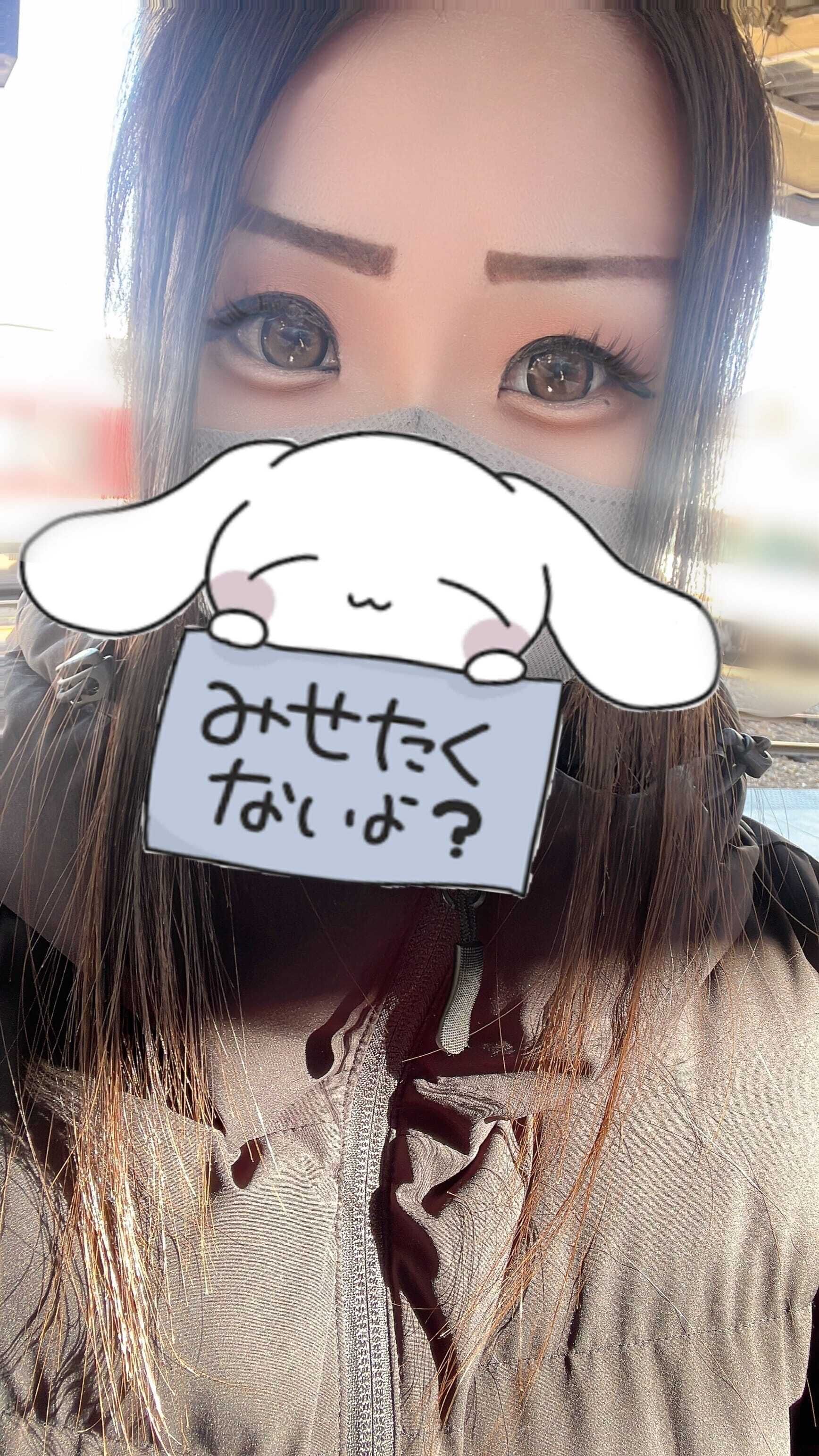 ‪⸜(◍´꒳​`◍)⸝ヤホー、出勤するお.♡݁またひざ掛け忘れた笑