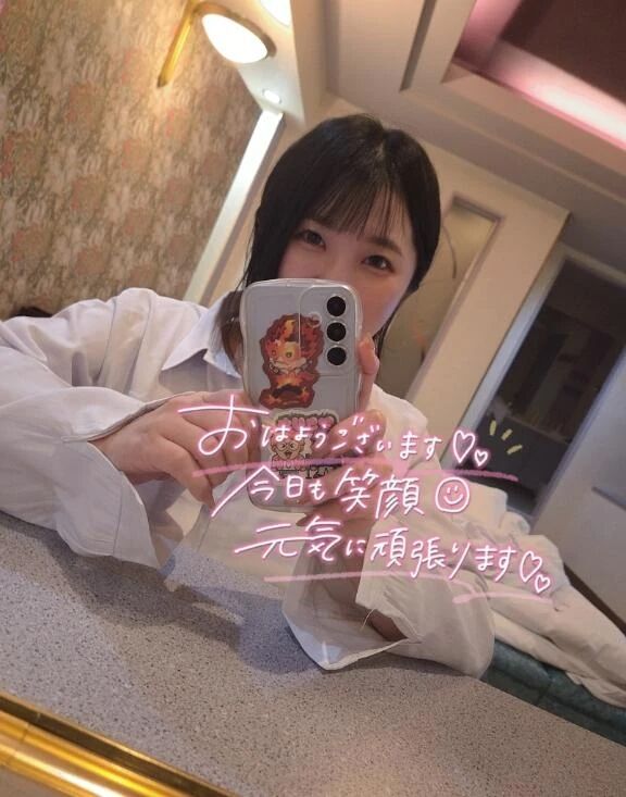 こんばんは❣️