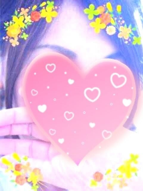 ❤️待っててね❤️