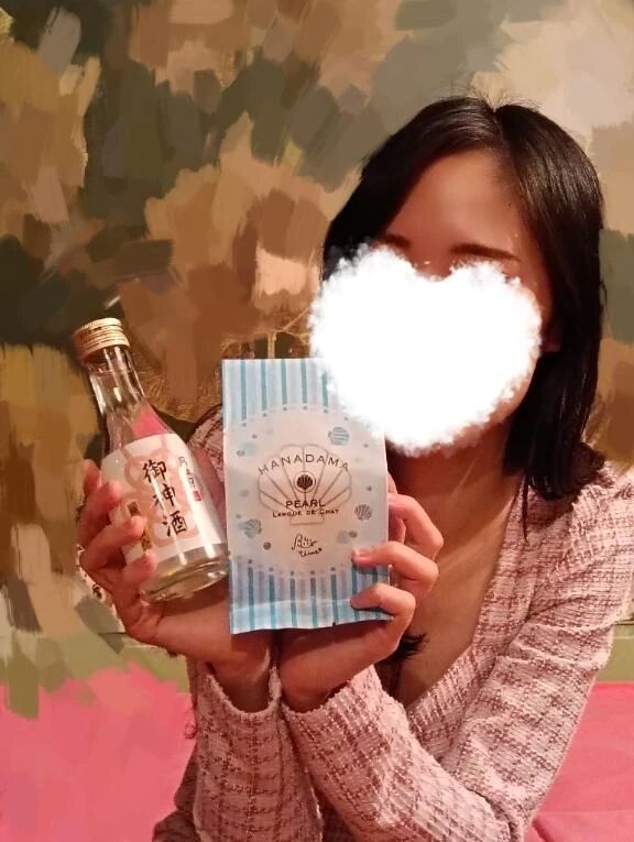 あけましておめでとうございました✨