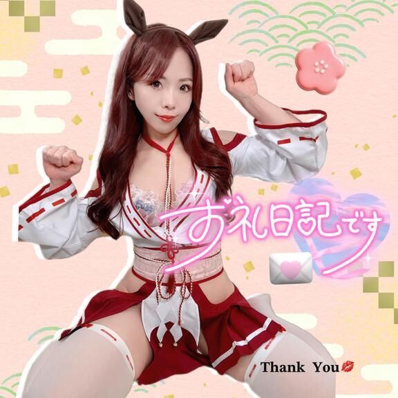 ▷ 𝗧𝗼. なおくん🩵