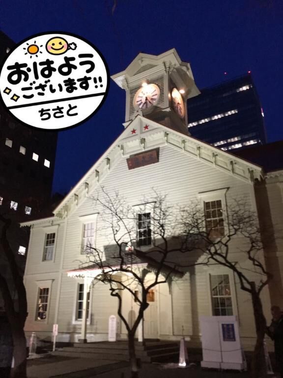 12月のお礼♡世の中リファだらけ♡♡