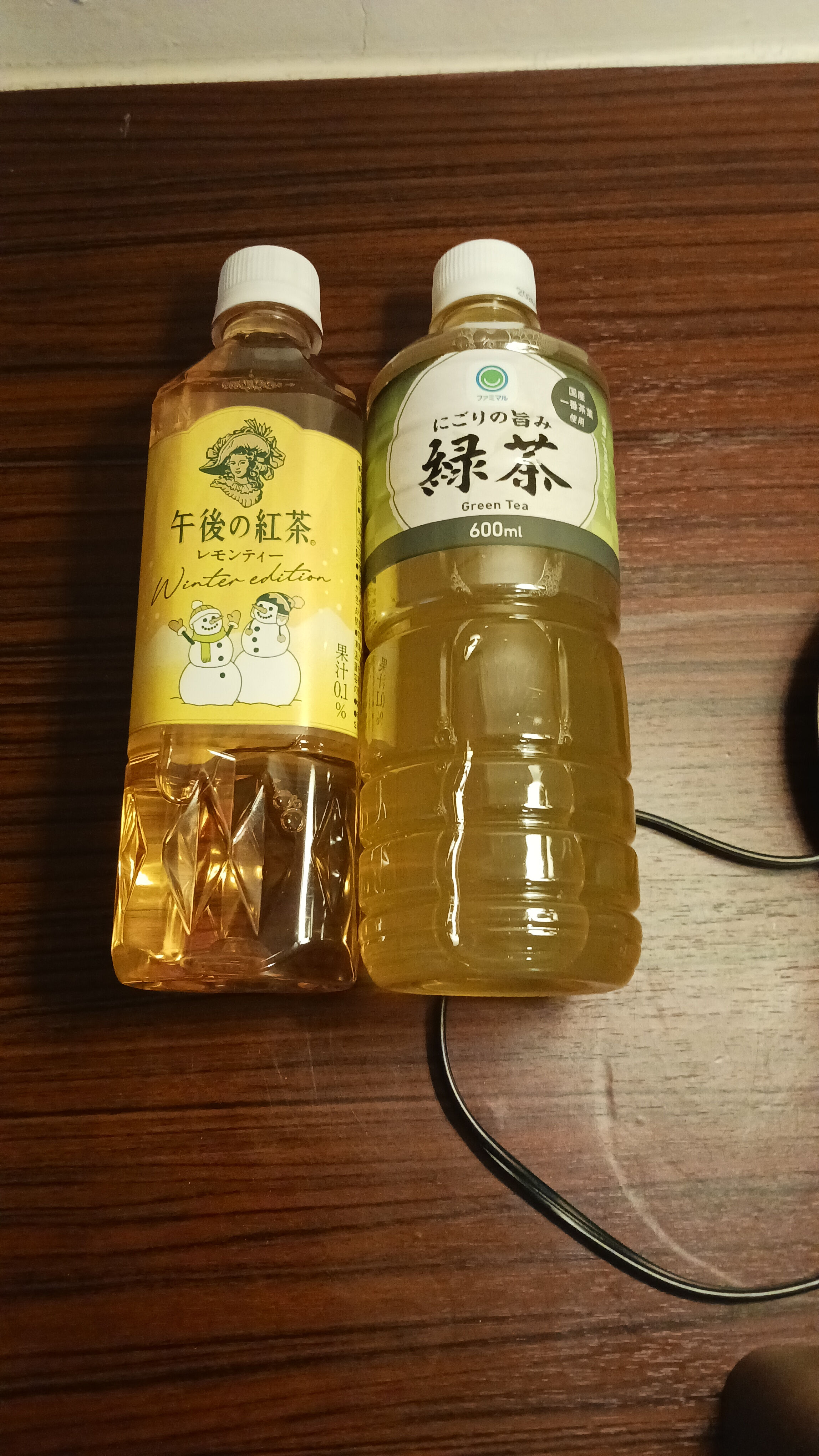 先ほどは♡♡♡