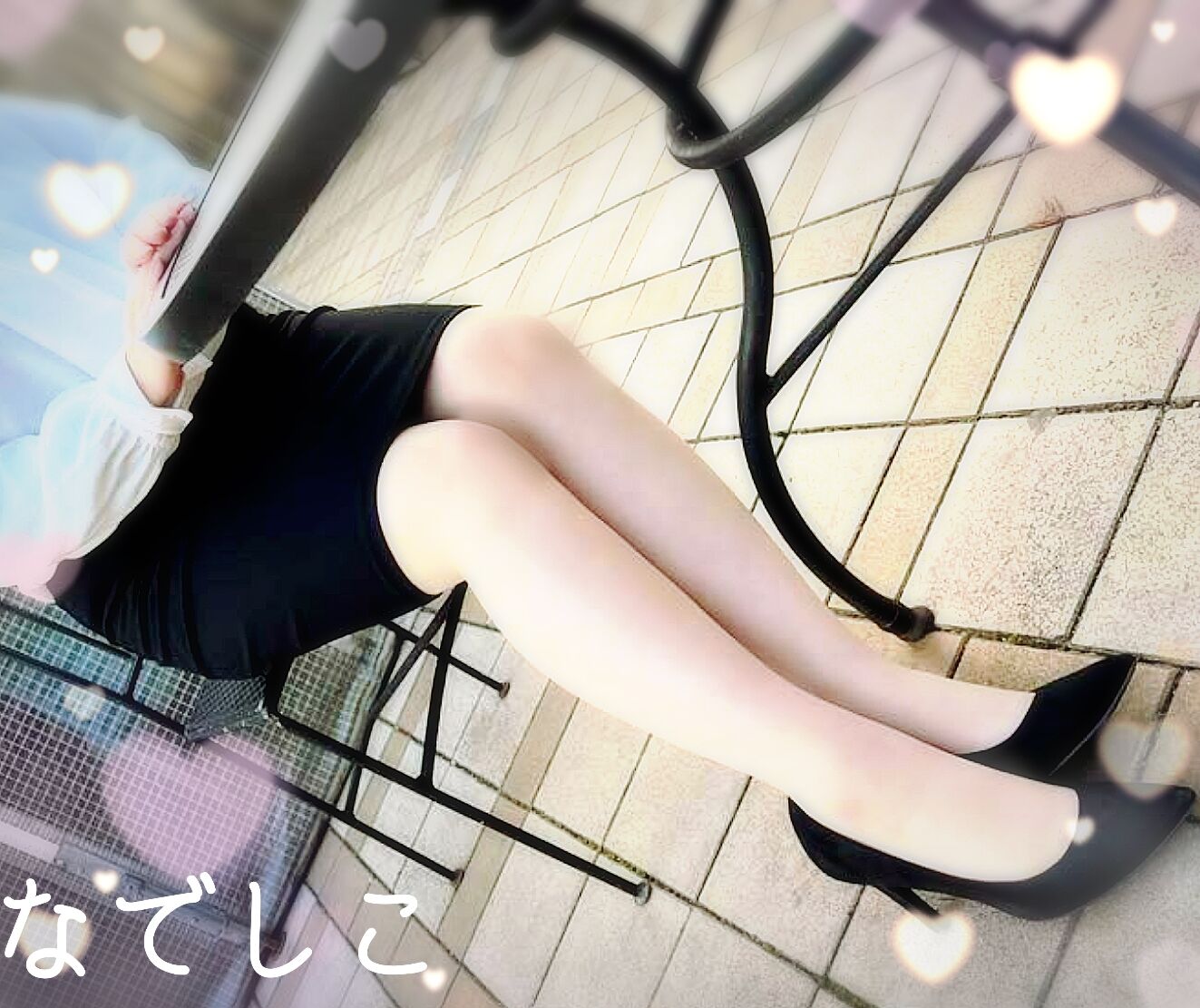 風が強すぎる〜