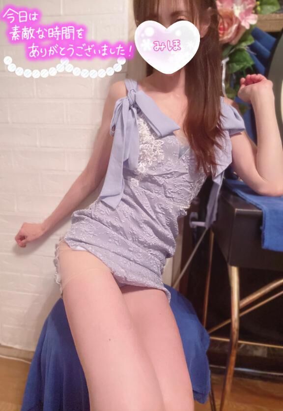 本日はありがとうございました♡