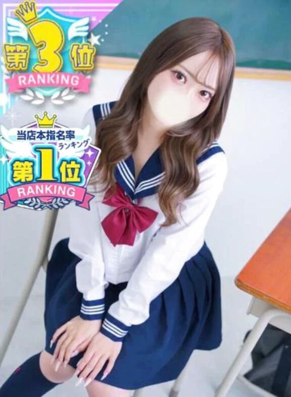 ロゴが増えてた☝️