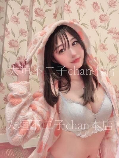 お礼とお知らせ