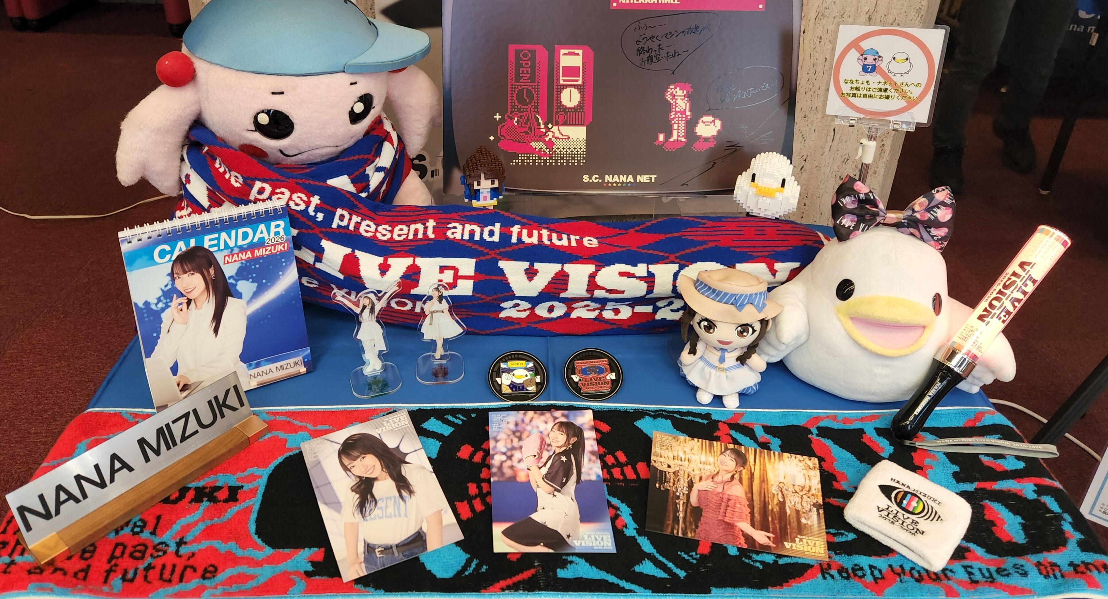 ♡14:00〜おれい&よていです♡