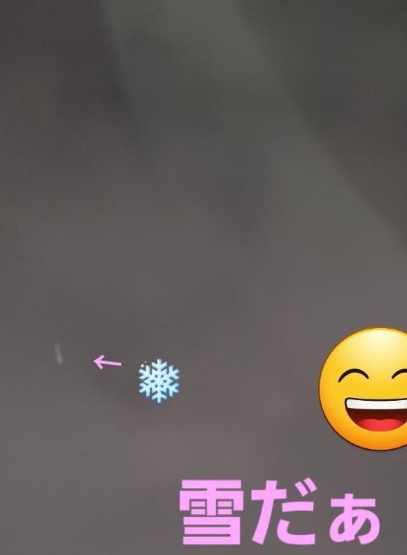 雪だぁ♡♡　さむいはずだぁ、、、♡♡