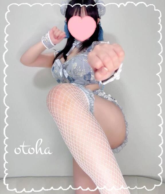 𝕊ℂℍ𝔼𝔻𝕌𝕃𝔼💖