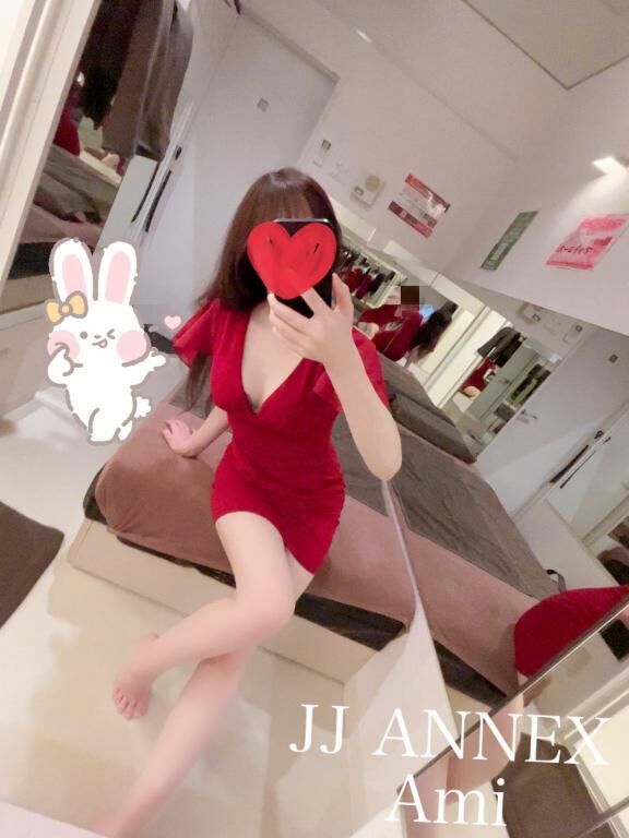 おやすみなさい