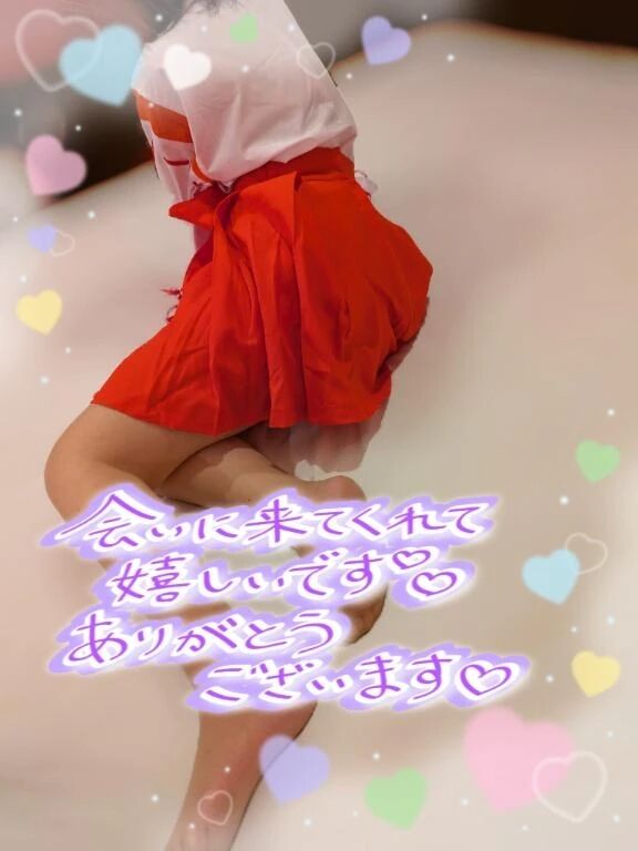 ❤️5日(月)❤️再会のＫ様❤️