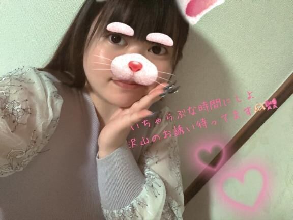 ｏ(｡・‧̫・｡)ｏ💞💭