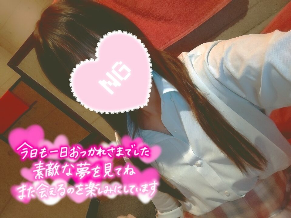 月曜日16:30から居ます🙋&zwj;♀️