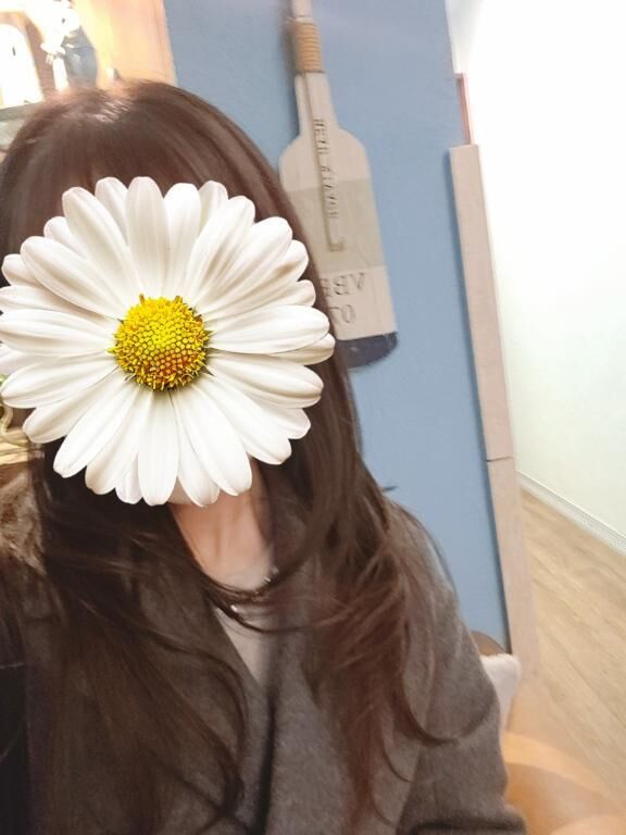 おはようございます