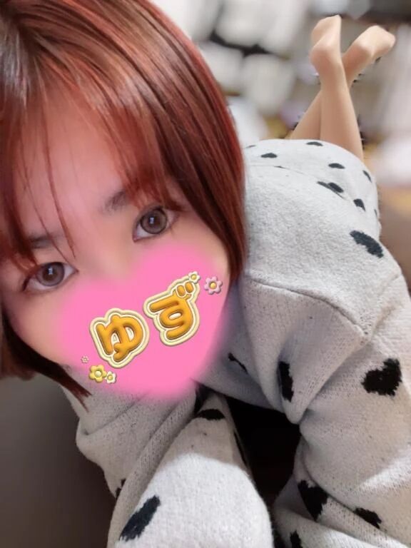 ❤️おはよう❤️