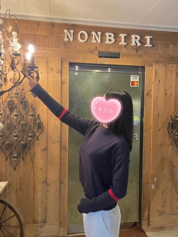 12日のおはよーん♡