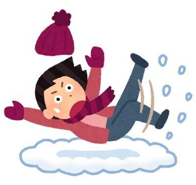 本日お休みいただきます