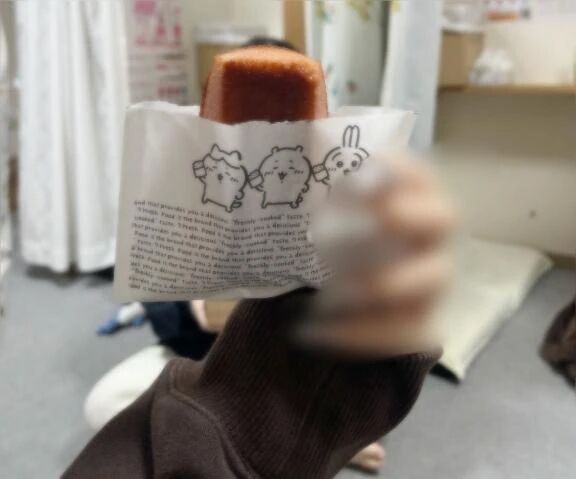 フィナンシェ！