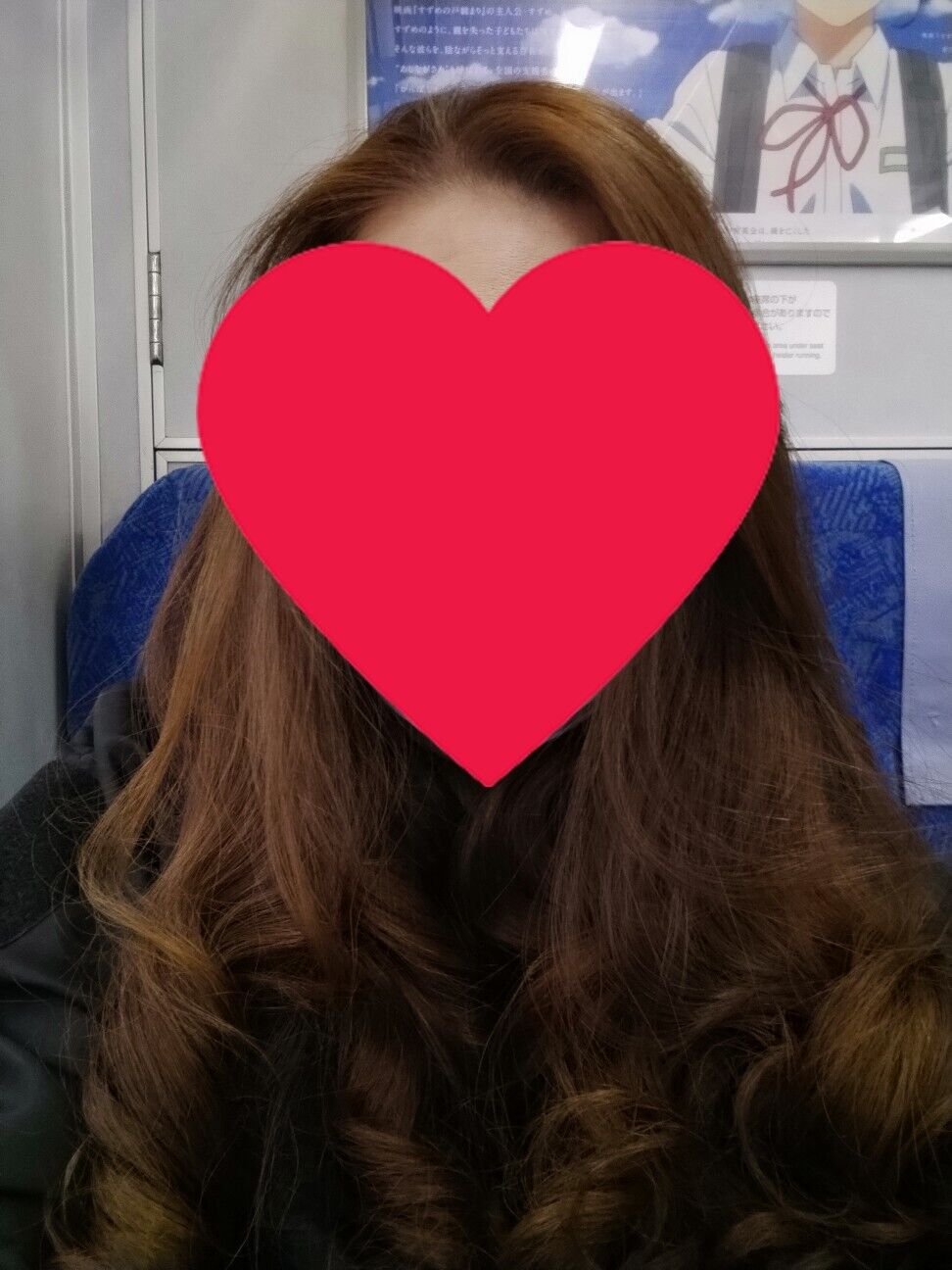 間もなく出勤です♡