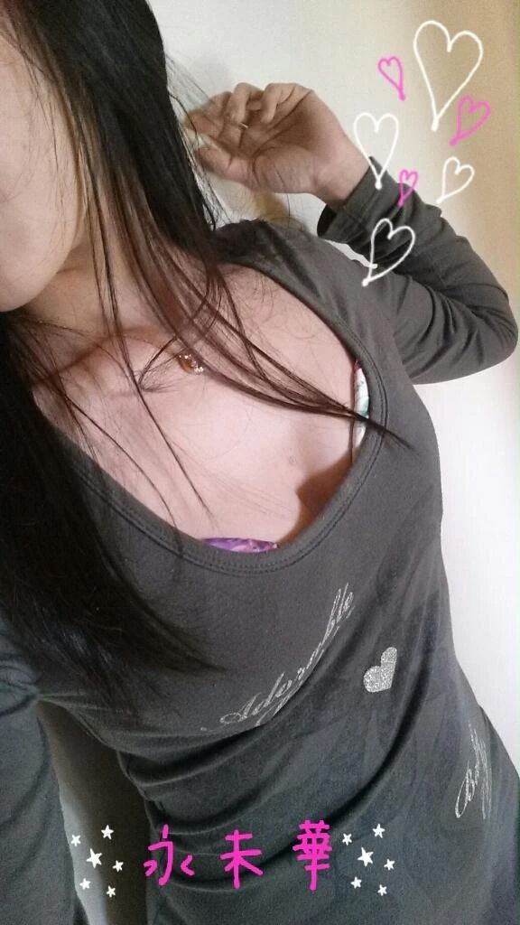 タメ年の新規様